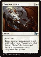 Valorous Stance (J25-277) - Foundations Jumpstart