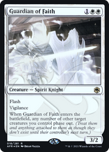 Guardian of Faith (Ampersand Promo) [Dungeons & Dragons: Adventures in the Forgotten Realms Promos]