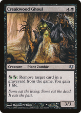Creakwood Ghoul [Eventide]