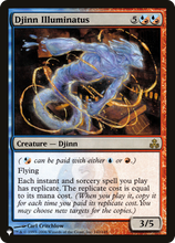 Djinn Illuminatus [The List]