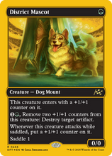 District Mascot (First-Place Foil) (-466) - Aetherdrift