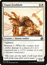 Topan Freeblade [Iconic Masters]