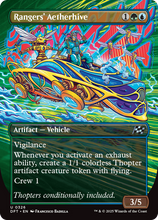 Ranger's Aetherhive (Borderless) (-326) - Aetherdrift