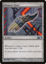 Demon's Horn [Magic 2012]