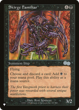 Skirge Familiar (PLST-USG-157) - The List