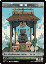 Shrine Token (Rainbow Foil) (-1835) - Secret Lair Drop Series