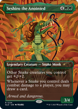 Seshiro the Anointed (Borderless) [Secret Lair Drop Series]