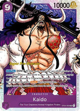 Kaido (003) [Super Pre-Release Starter Deck: Animal Kingdom Pirates]