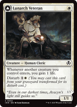 Lunarch Veteran // Luminous Phantom (-032) - Innistrad Remastered
