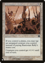 Ramosian Rally (PLST-MMQ-38) - The List