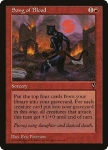 Song of Blood [Visions]