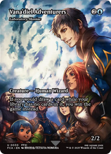 Laboratory Maniac (FCA-030) - FINAL FANTASY: Through the Ages / Vana'diel Adventurers (Borderless)