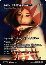 Loran of the Third Path (FCA-024) - FINAL FANTASY: Through the Ages / Garnet Til Alexandros 17th (Borderless) Foil
