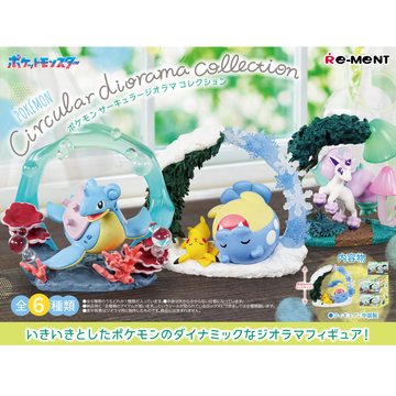 Pokemon - Circular Diorama Collection - Blind Box