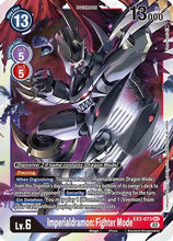 Imperialdramon: Fighter Mode [EX3-073] [Draconic Roar]