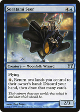Soratami Seer [Champions of Kamigawa]