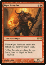 Ogre Arsonist [IDW Comics 2013]