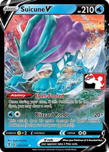 Suicune V (031/203) [Prize Pack Series One]