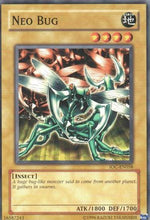 Neo Bug [IOC-EN058] Common