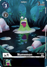 Veemon [BT11-023] (Box Topper) [Dimensional Phase]