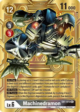 Machinedramon [EX1-073] (Alternate Art) [Dimensional Phase]