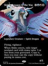 Shiko, Paragon of the Way (TDM-370) - Tarkir: Dragonstorm: (Showcase) (Borderless) Foil