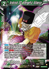 Android 20, Vengeful Alliance (BT20-078) [Power Absorbed]