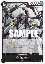 Oniguma [Paramount War]
