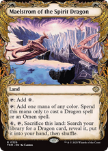 Maelstrom of the Spirit Dragon (Showcase) (TDM-326) - Tarkir: Dragonstorm