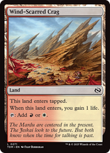 Wind-Scarred Crag (TDM-271) - Tarkir: Dragonstorm