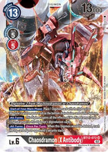 Chaosdramon (X Antibody) [BT12-072] [Across Time]