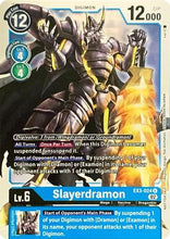 Slayerdramon [EX3-024] [Revision Pack Cards]