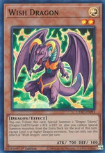 Wish Dragon [CYAC-EN093] Super Rare