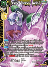 Tagoma, Emperor's Subject (BT21-106) [Wild Resurgence]