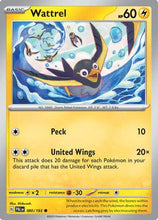 Wattrel (080/193) [Scarlet & Violet: Paldea Evolved]