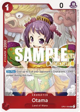 Otama (Judge) [One Piece Promotion Cards]