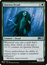 Quirion Dryad (PLST-M21-198) - The List