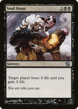 Soul Feast [Eighth Edition]