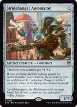Stridehangar Automaton (-019) - Commander: Aetherdrift