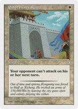 Empty City Ruse [Portal Three Kingdoms]