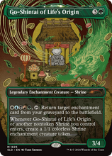 Go-Shintai of Life's Origin (Rainbow Foil) (-1825) - Secret Lair Drop Series
