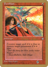Pyroblast (Brian Selden) (SB) [World Championship Decks 1998]