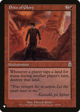 Price of Glory (PLST-ODY-214) - The List