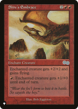 Shiv's Embrace (PLST-USG-216) - The List