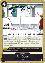 Air Door [Pillars of Strength]