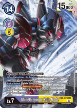 ShineGreymon: Ruin Mode [EX4-074] [Alternative Being Booster]