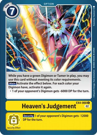 Heaven's Judgement [EX4-068] [Alternative Being Booster]