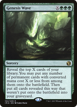 Genesis Wave [Iconic Masters]