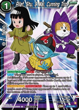 Pilaf, Shu, & Mai, Cunning Trio (Zenkai Series Tournament Pack Vol.4) (P-502) [Tournament Promotion Cards]