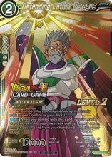 Defending Father Paragus (Judge Level 2) (SD8-04) [Tournament Promotion Cards]